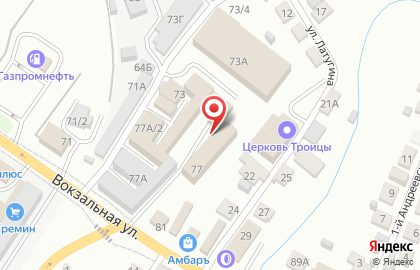 Магазин автозапчастей АвтоФранция на карте