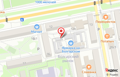 Аптека Визит в Интернациональном микрорайоне на карте