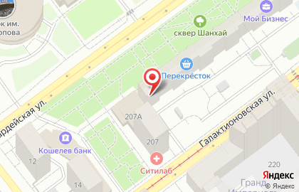 Кондитерская Ma Cherie на карте
