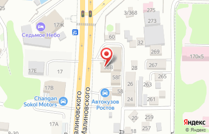 Федеральная сеть автомагазинов и автосервисов МаслоМаркет на карте