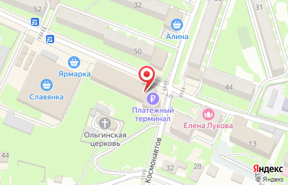 Банкомат Ставропольпромстройбанк на улице Энгельса на карте