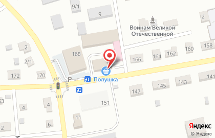 Супермаркет Полушка ВкусМаркет на улице Цюрупы на карте