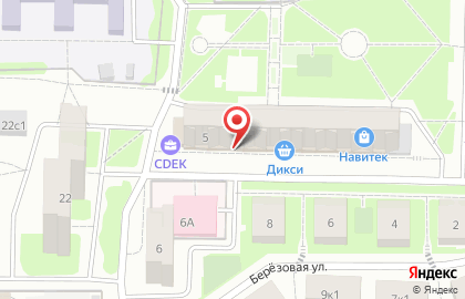 Мини-маркет Фасоль в Новомосковском районе на карте