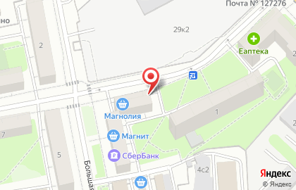 Парикмахерская в Москве на карте