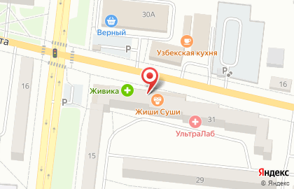 Банкомат Кольцо Урала на улице Карла Либкнехта в Ревде на карте