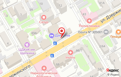 Аптека Здравница на улице Дзержинского на карте