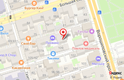 Акционерное общество «Электронный архив» на Социалистической улице на карте