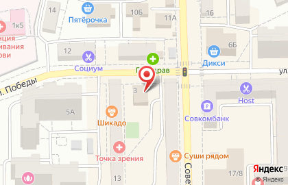 Медицинский центр Деломедика на улице Победы в Воскресенске на карте