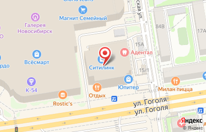 Сервисный центр Tabletka на улице Гоголя на карте