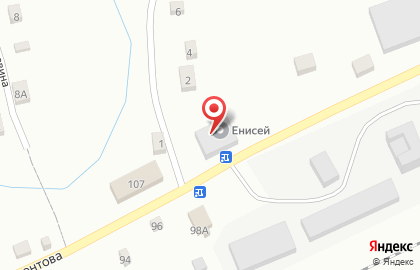 Студия Shushine на карте