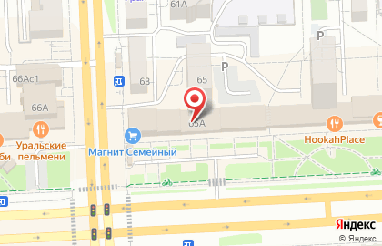 Банкомат Челябинвестбанк на улице Энгельса на карте