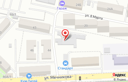 НиХао на улице Мечникова на карте