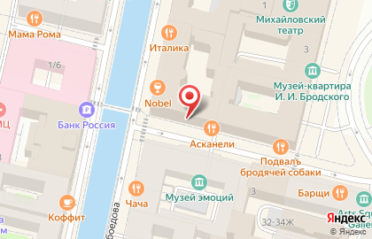 Едем Вместе на карте