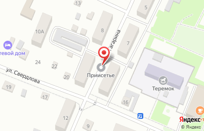 Золотое руно на улице Гагарина на карте