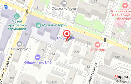 De Luxe в Ленинском районе на карте