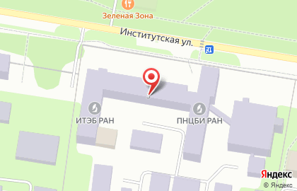 Институт биофизики клетки Российской академии наук на карте