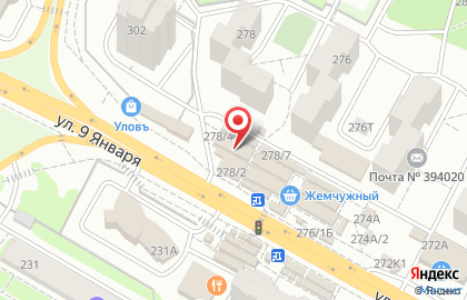 Фирменный киоск Донской Мясокомбинат в Коминтерновском районе на карте