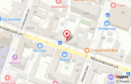 У Камина на Московской улице на карте
