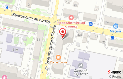 DNS Technopoint в Белгороде на карте