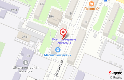 Магазин овощей и фруктов на Красной улице на карте