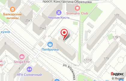Детский центр Сёма на улице Константина Образцова на карте