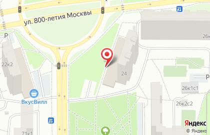 Супермаркет Пятёрочка на улице 800-летия Москвы, 24 на карте