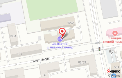Шахматно-шашечный центр на карте