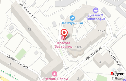 Салон цветов Ментол на карте