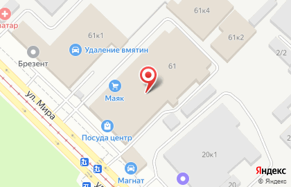 Клиника Твой Доктор на улице Мира в Кировском районе на карте