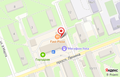 Салон сотовой связи МегаФон на проспекте Ленина на карте