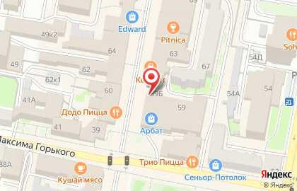 Мини-кофейня Бариста на Московской улице на карте