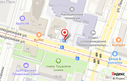 Кафе быстрого питания Шаверма по-Питерски на Революционной улице на карте