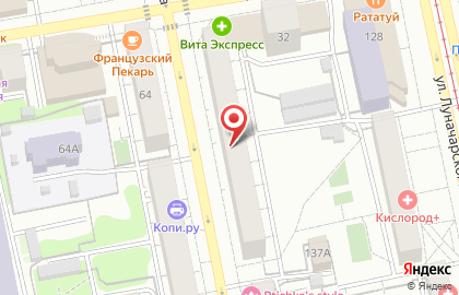 Газета Аргументы и факты-Урал на карте