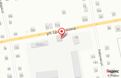 Служба заказа легкового транспорта на улице Цыцаркина на карте