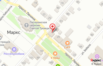 Магазин парфюмерии и косметики Oriflame, магазин парфюмерии и косметики на проспекте Ленина на карте