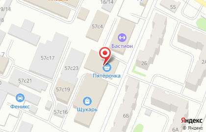 Магазин автозапчастей Emex в Ижевске на карте