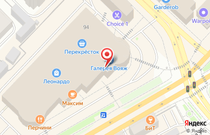 Магазин косметики NYX на улице Герцена на карте