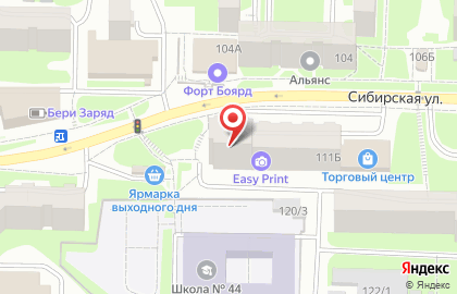 Магазин Золушка на Сибирской улице на карте