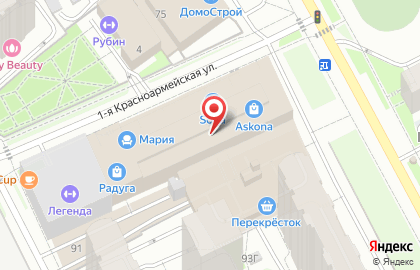 Дизайн-студия Инны Толмачевой Портьера люкс в Свердловском районе на карте