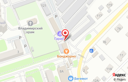 Курс на улице Гастелло на карте
