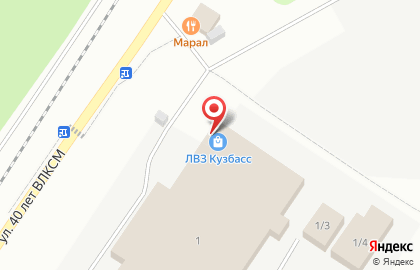 Магазин Фирменный на улице 40 лет ВЛКСМ на карте