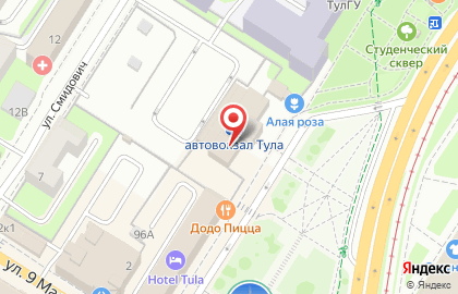 Бистро на проспекте Ленина на карте