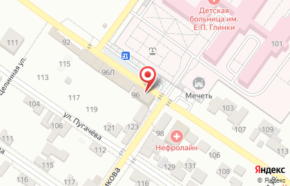 Аптека Вита в Грозном на карте