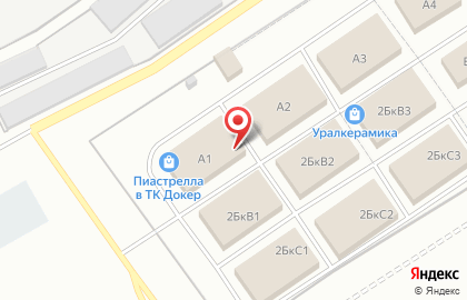 Магазин керамической плитки и сантехники Пиастрелла на улице Бахчиванджи на карте