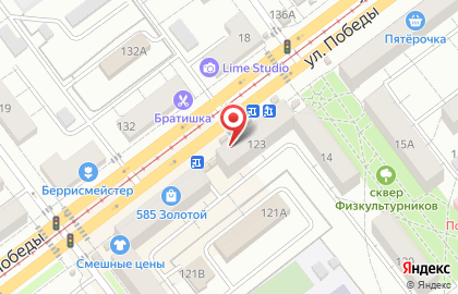 Пивной магазин ЖивоПиво на улице Победы на карте