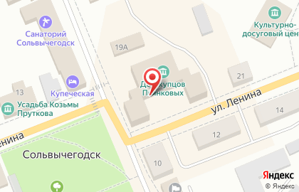 1C на улице Ленина на карте