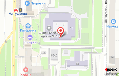 Центр боевых искусств Пума-Алтуфьево в Шенкурском проезде на карте