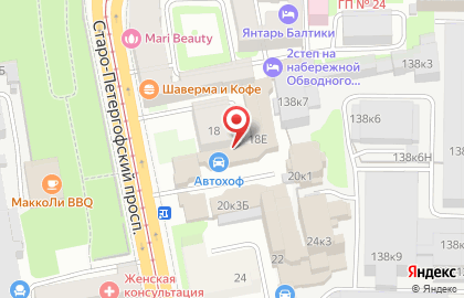 Autohof24 на карте
