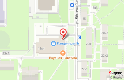 Магазин косметики и игрушек на карте