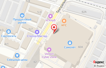 Магазин аксессуаров для мобильных телефонов Мобайл стайл на улице Гагарина на карте